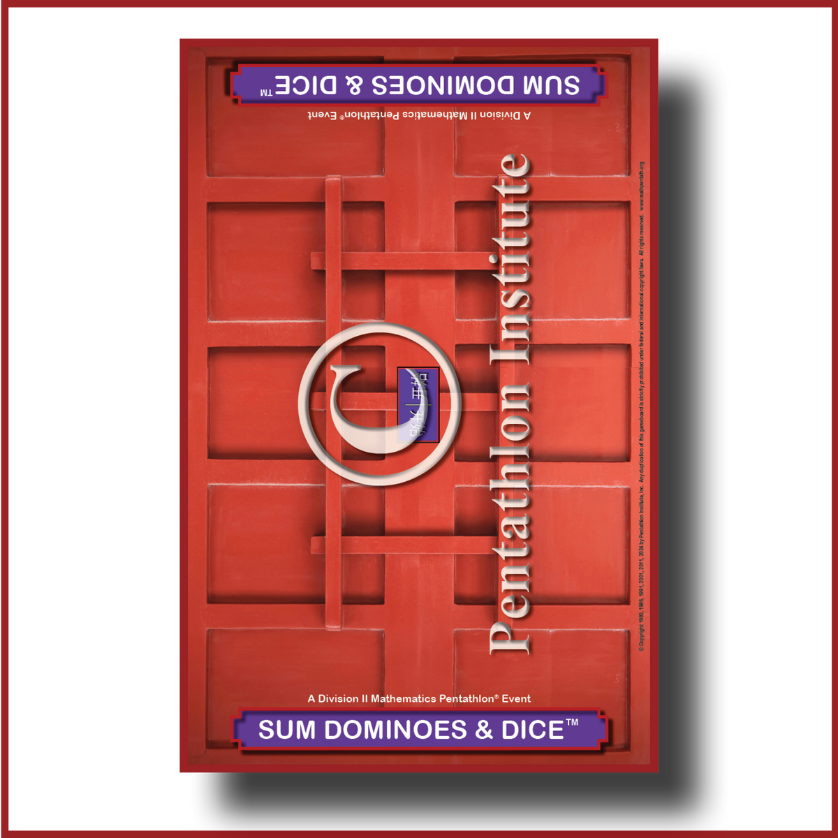 Sum Dominoes - Gameboard ONLY (no pieces included)